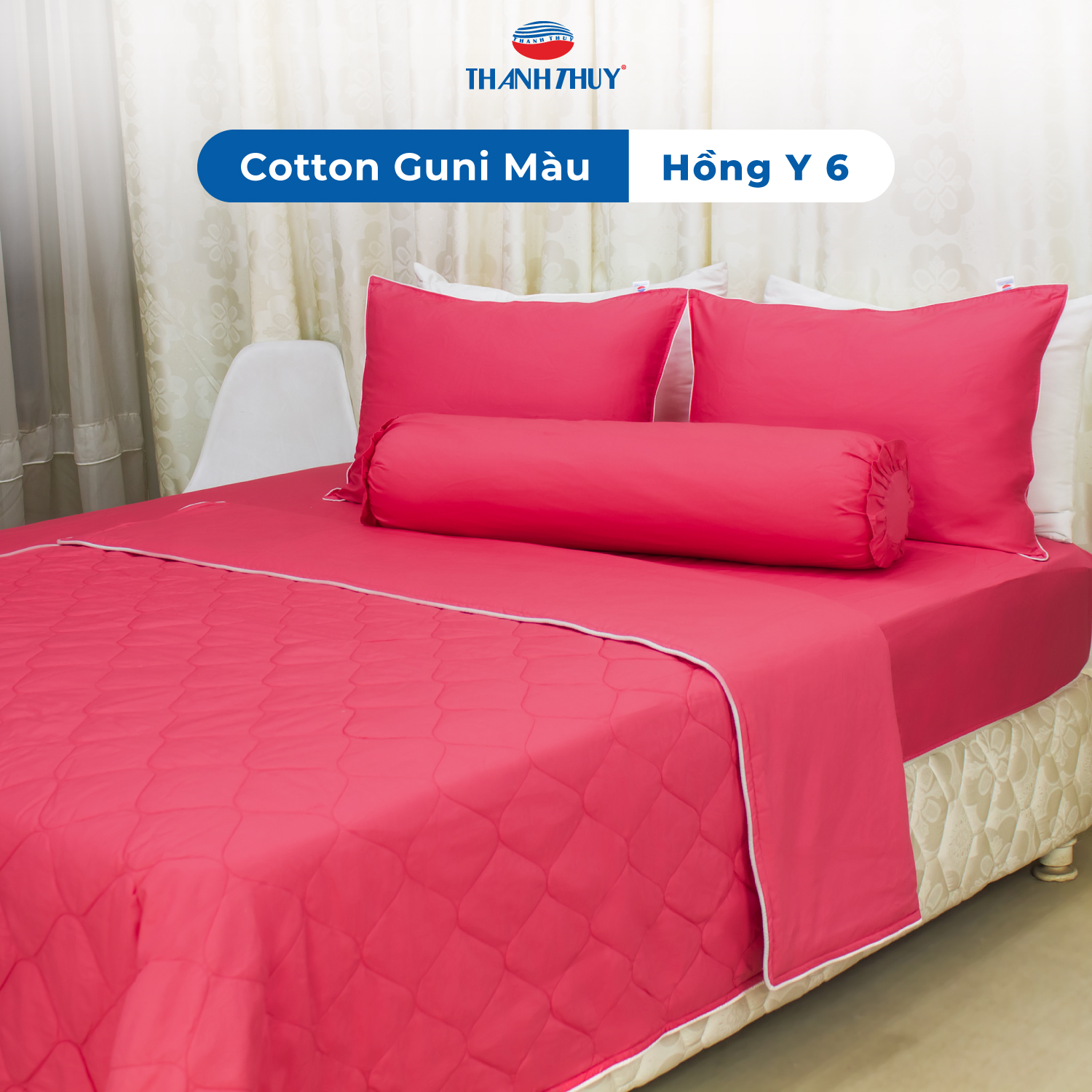 Hồng Y