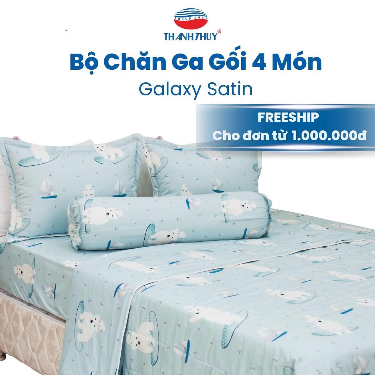 Ảnh Bìa Galaxy Satin