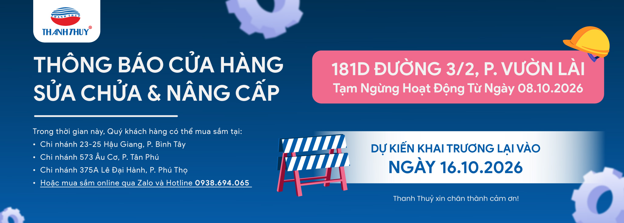 Banner-Webstie-Thông-Báo-Nâng-Cấp-CH321
